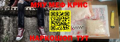 скорость mdpv Тара