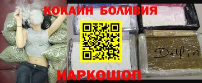 скорость mdpv Тара