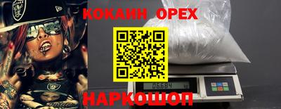 мдма Татарск