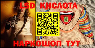 скорость mdpv Тара