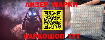 мдма Татарск