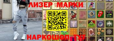 мдма Татарск