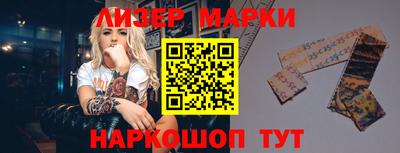 мдма Татарск