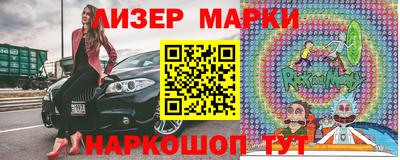 скорость mdpv Тара