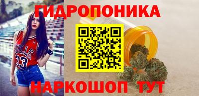 скорость mdpv Тара