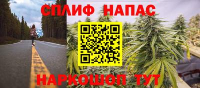 скорость mdpv Тара