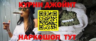 скорость mdpv Тара