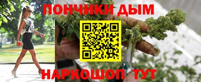 герыч Тверь