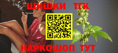 герыч Тверь