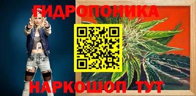 герыч Тверь