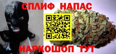 герыч Тверь
