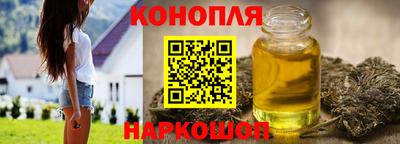 скорость mdpv Тара