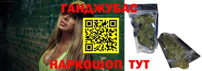 мдма Татарск
