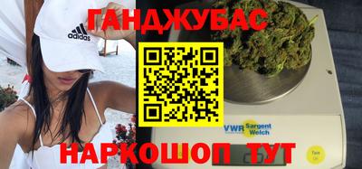 скорость mdpv Тара