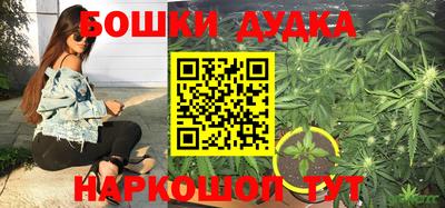 мдма Татарск