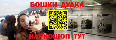 герыч Тверь