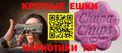 скорость mdpv Тара