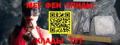 герыч Тверь