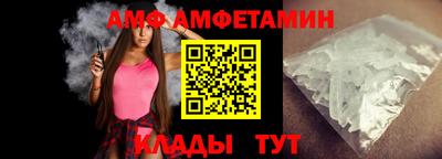 мдма Татарск