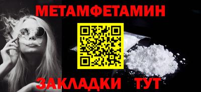 герыч Тверь