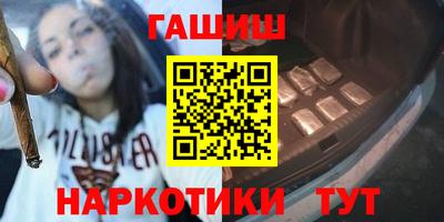 мдма Татарск