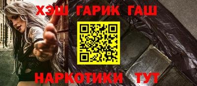 герыч Тверь