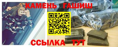 герыч Тверь