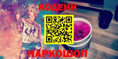 скорость mdpv Тара