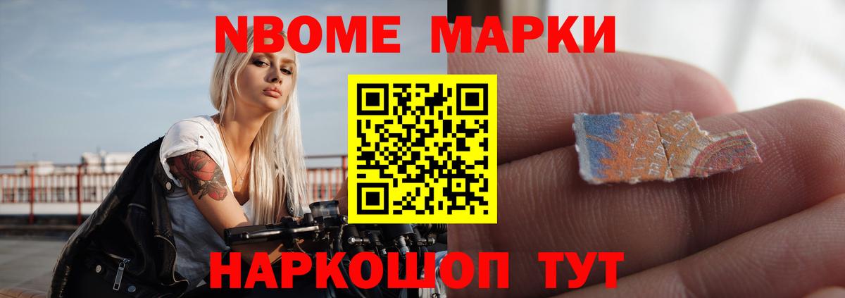 Лсд 25 экстази ecstasy  Вход с VPN  LSD-25 экстази кислота  Бахчисарай 